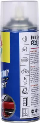 Cosmos Paints High Performance Paint Remover  (400 ml)