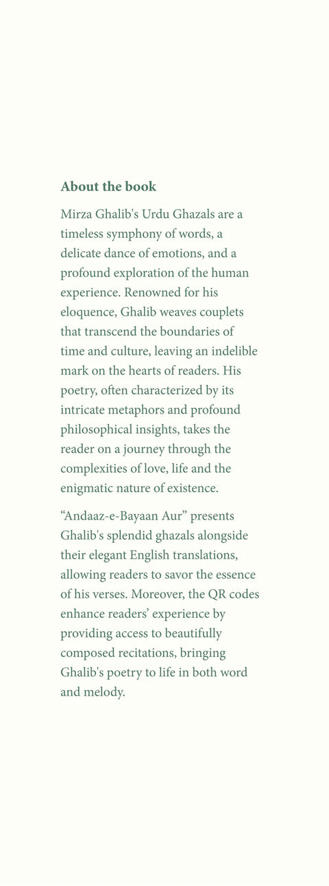 Andaz e Bayan Aur - Mirza Ghalib's 100 Selected Ghazals