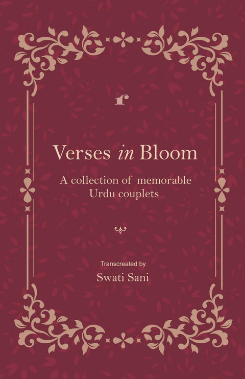 Verses in Bloom