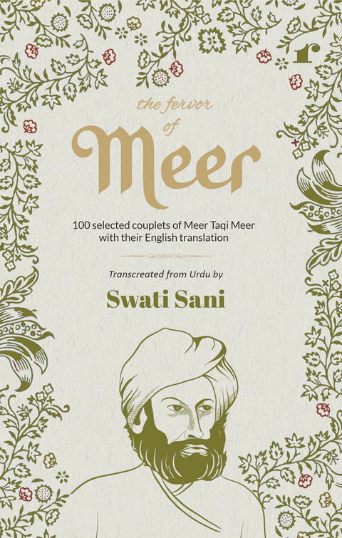 The Fervor of Meer