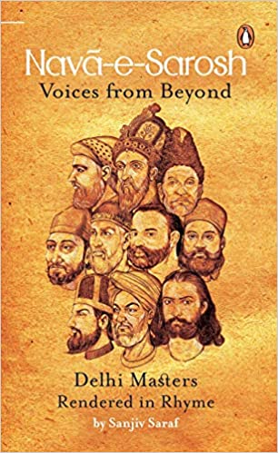 Nava-e-Sarosh: Voices from Beyond